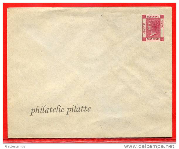 HONG-KONG ENTIER POSTAL 4C NEUF COVER - Brieven En Documenten