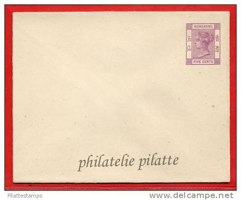 HONG-KONG ENTIER POSTAL 5C 120X94 NEUF COVER - Storia Postale