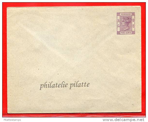 HONG-KONG ENTIER POSTAL 5C 140X110 NEUF COVER - Cartas & Documentos