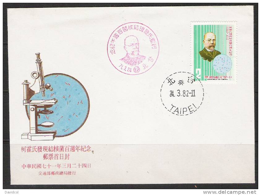 S958.-.CHINA- TAIWAN - F.D.C. - 1982.-. TUBERCLE BACILIUS CENTENARY - ROBERT KOCH - Lettres & Documents