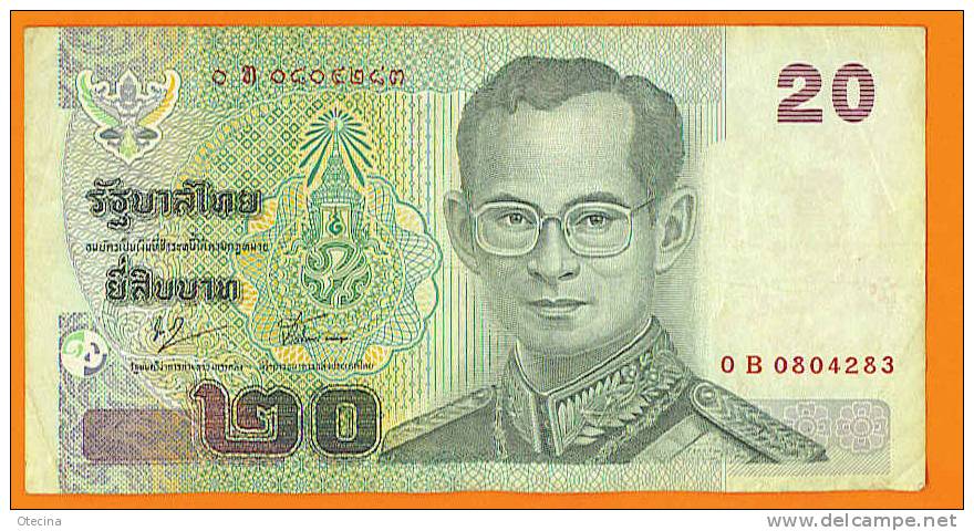 THAÏLANDE 20 Baht Circulé - Thaïlande