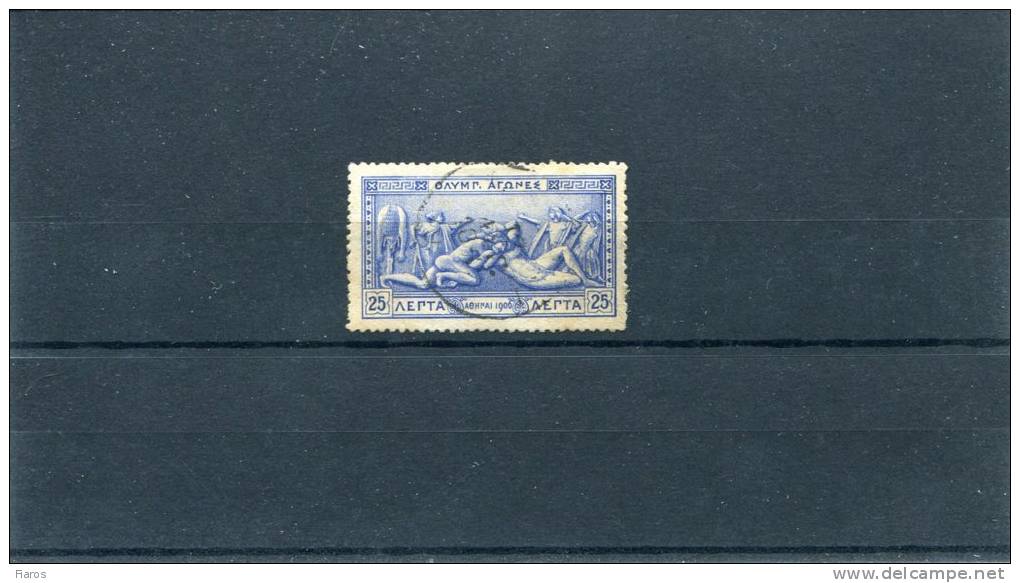 1906-Greece- "1906 Olympic Games" Issue- 25l. Stamp Cancelled By "ATHENS" VI Type Postmark - Usati