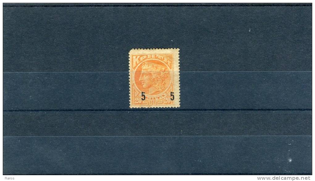 1904-Greece-Crete- "New 5 Lepta Stamp" Issue- Complete MH (toned) - Crete