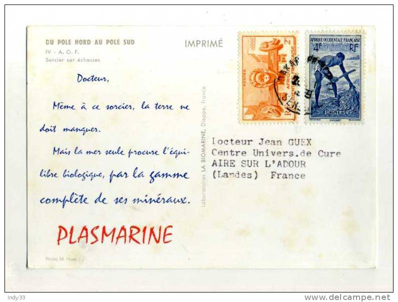 - FRANCE AOF . AFFRANCHISSEMENT COMPOSE  SUR CP COMMERCIALE DE 1959 POUR LA METROPOLE - Covers & Documents