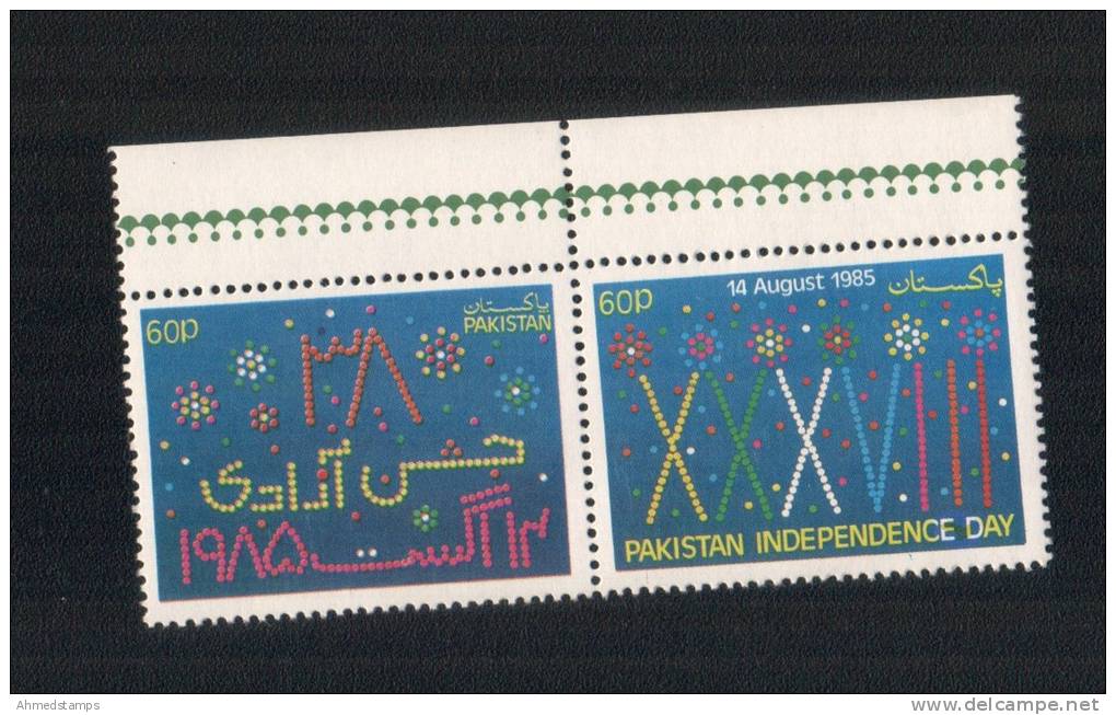 P AKISTAN 1985 MNH INDEPENDENCE DAY KARACHI ISLAMABAD LAHORE QUETTA PESHAWAR YELLOW GUM AS PER SCAN - Pakistan