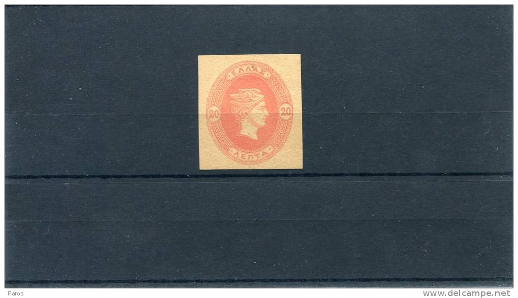 Greece- 20 Lepta Large Hermes Postal Stationery Fragment - Postwaardestukken
