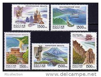 Russia 1997 Russian Regions Region Lanscape Geography Places Nature Archangel Oblast Kaliningrad View MNH Michel 602-606 - Environment & Climate Protection