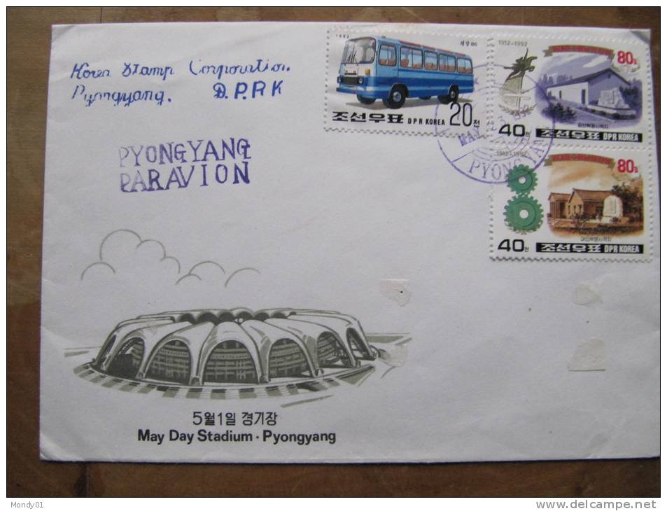 2-59 Rare Courrier De Corée Du Nord Pour La France  Korea North DPRK Tourisme - Hotels, Restaurants & Cafés