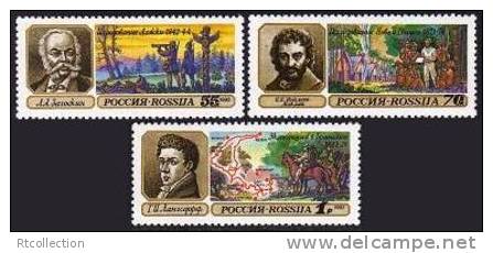 Russia 1992 Geographic Discoveries Expeditions Geography EXPLORERs People Maps Map History MNH Michel 248-250 Ru 29-31 - Collections