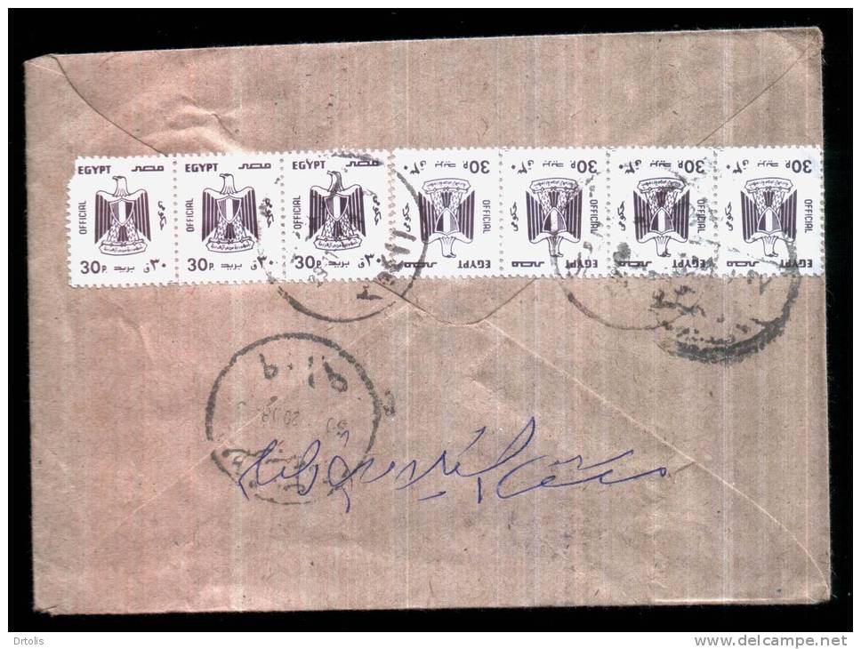 EGYPT / OFFICIAL / USED / 2 SCANS . - Service