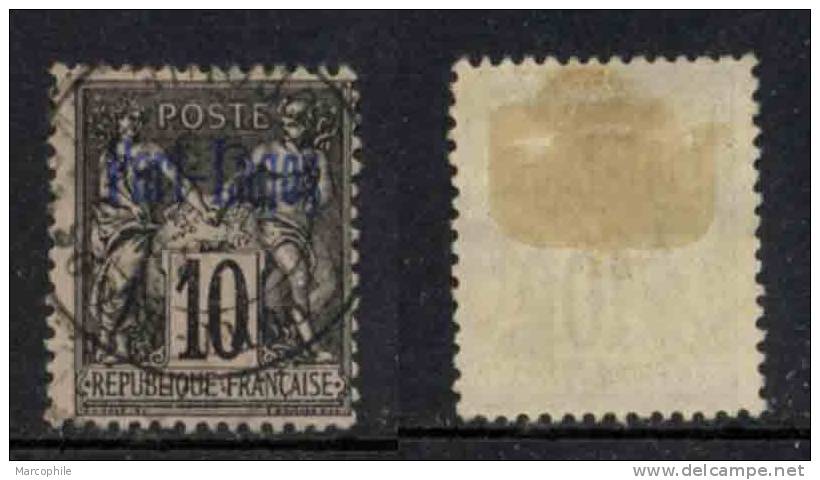 PORT LAGOS / 1893 # 2 - 10 C. NOIR Sur LILAS OBLITERE / COTE 55.00 EUROS (ref T1045) - Gebraucht