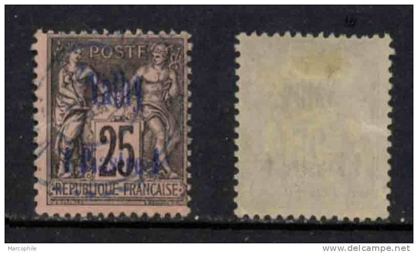 VATHY / 1893 # 7 - 1 P. /25 C. NOIR SUR ROSE OB.  / COTE 13.00 EUROS (ref T1047) - Used Stamps