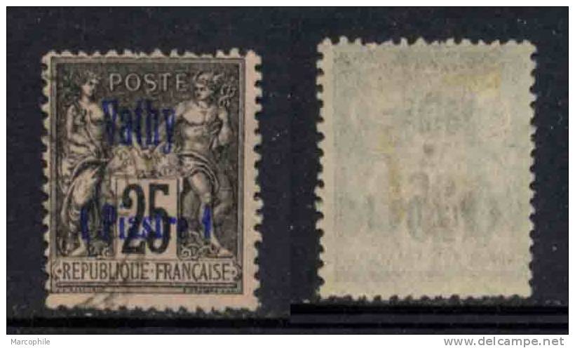 VATHY / 1893 # 7 - 1 P. /25 C. NOIR SUR ROSE OB.  / COTE 13.00 EUROS (ref T1048) - Used Stamps