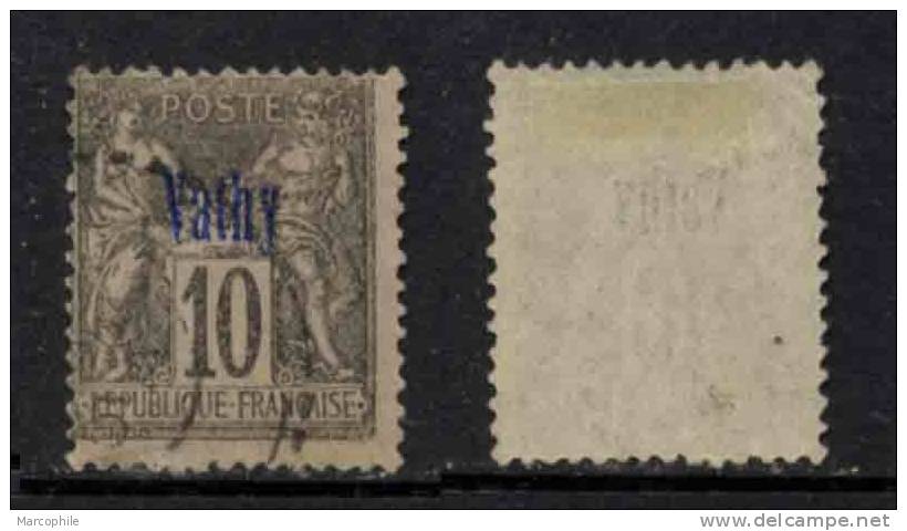 VATHY / 1893 # 5 - 10 C. NOIR SUR LILAS OB.  / COTE 50.00 EUROS (ref T1041) - Gebraucht
