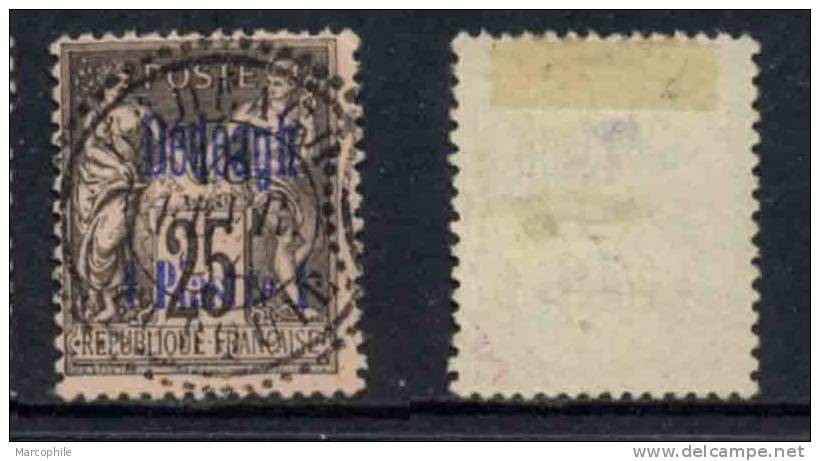 DEDEAGH / 1893 # 6 - 1 P./25 C. NOIR SUR ROSE OB.  / COTE +40.00 EUROS (ref T1052) - Used Stamps