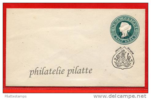 ETAT INDIEN JHIND ENTIER POSTAL 1/2 ANNA NEUF COVER - Jhind