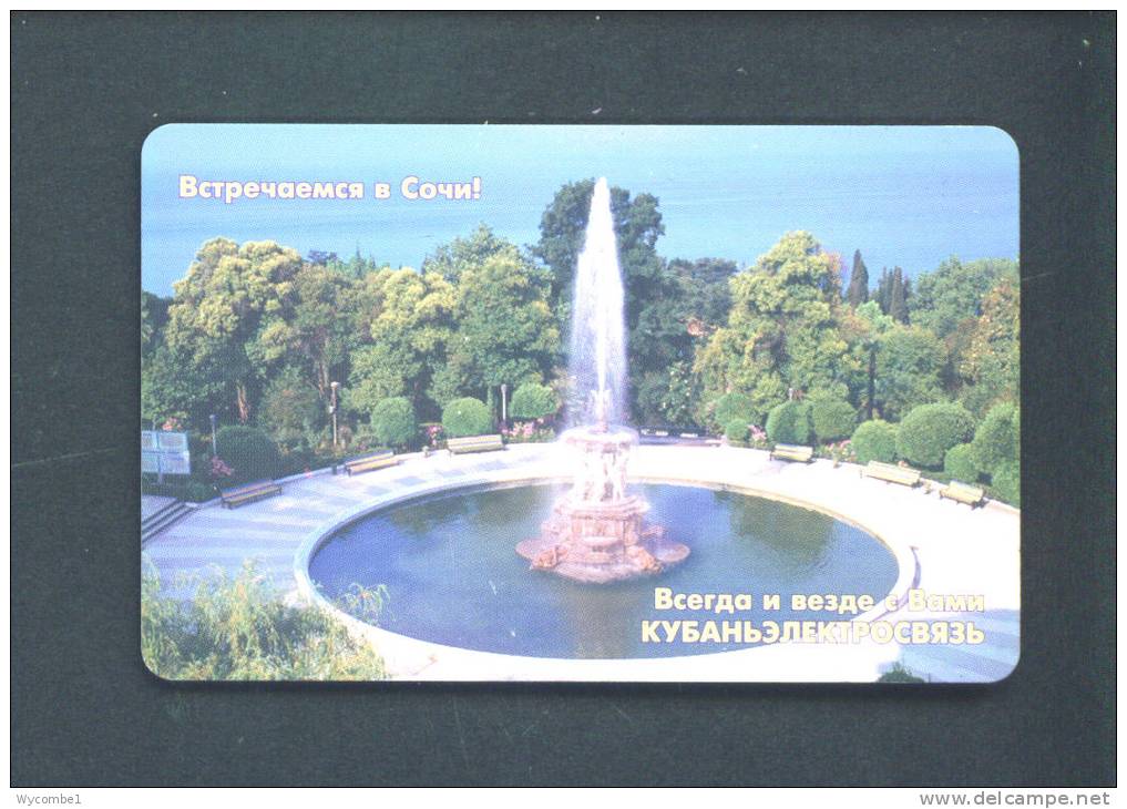 RUSSIA  -  Chip Phonecard As Scan - Russia