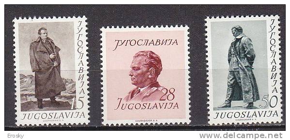 PGL Y267 - YUGOSLAVIE Yv N°607/09 ** - Unused Stamps