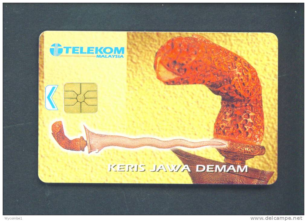 MALAYSIA  -  Chip Phonecard As Scan - Malasia
