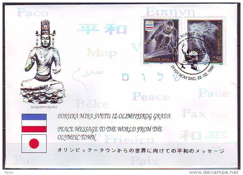 YUGOSLAVIA - JUGOSLAVIJA - WINTER OLY. NAGANO  JAPAN - FDC -  1998 - Winter 1998: Nagano