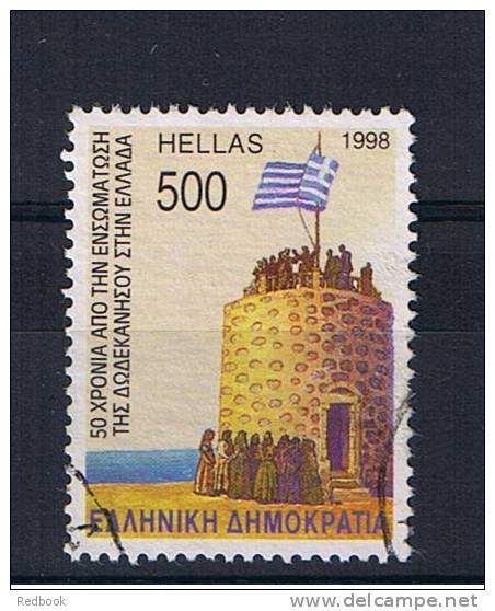 RB 808 - Greece 1998 - 500d Raising The Greek Flag Kasos Dodecanese Islands - SG 2059 Fine Used Stamp - Military Theme - Used Stamps