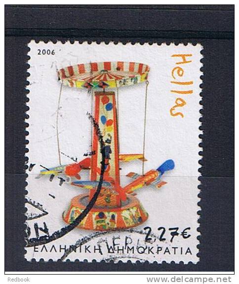 RB 808 - Greece 2007 - &euro;2.27 Children's Toys - SG 2430 Used Stamp - Airplane Carousel - Used Stamps