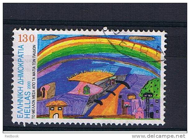 RB 808 - Greece 2000 - 130d Children's Painting Competition- SG 2128 Fine Used Stamp - Rainbow Art Theme - Used Stamps