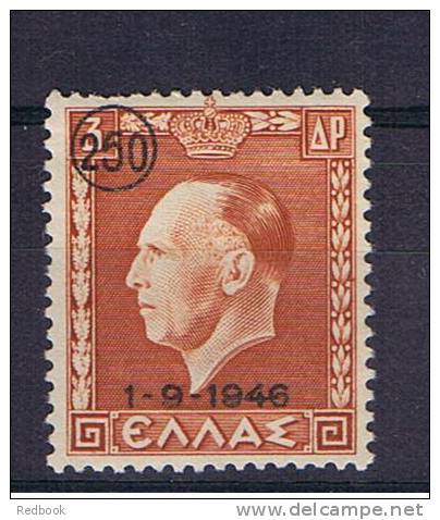 RB 808 - Greece 1946 - Resoration Of The Monarchy - Surcharged 250d On 3d Brown MNH Stamp SG 643 - Neufs