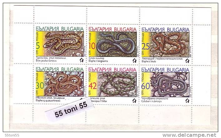 Bulgaria / Bulgarie 1989 Animals Snakes M/S Of 6 Stamps –MNH - Serpenti