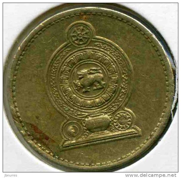 Sri Lanka 5 Rupees 2002 KM 148.2 - Sri Lanka
