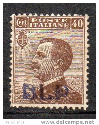 1921 - Regno - Buste Lettere Postali B.L.P. Cent. 40 N 4 Nuovo MH* Sassone 120 Euro; - Francobolli Per Buste Pubblicitarie (BLP)