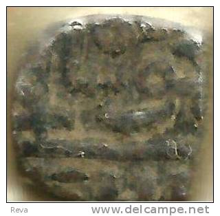 INDIA 1/4 FALUS SULTANS OF MALWA  MAHMUD SUAH II FRONT & BACK ND(1510-31) G:M176READ DESCRIPTION CAREFULLY !!! - Inde