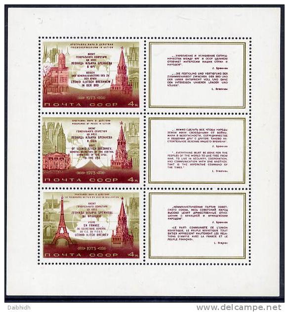 SOVIET UNION 1973 Brezhnev State Visits Block MNH / **...  Michel Block 91 - Unused Stamps