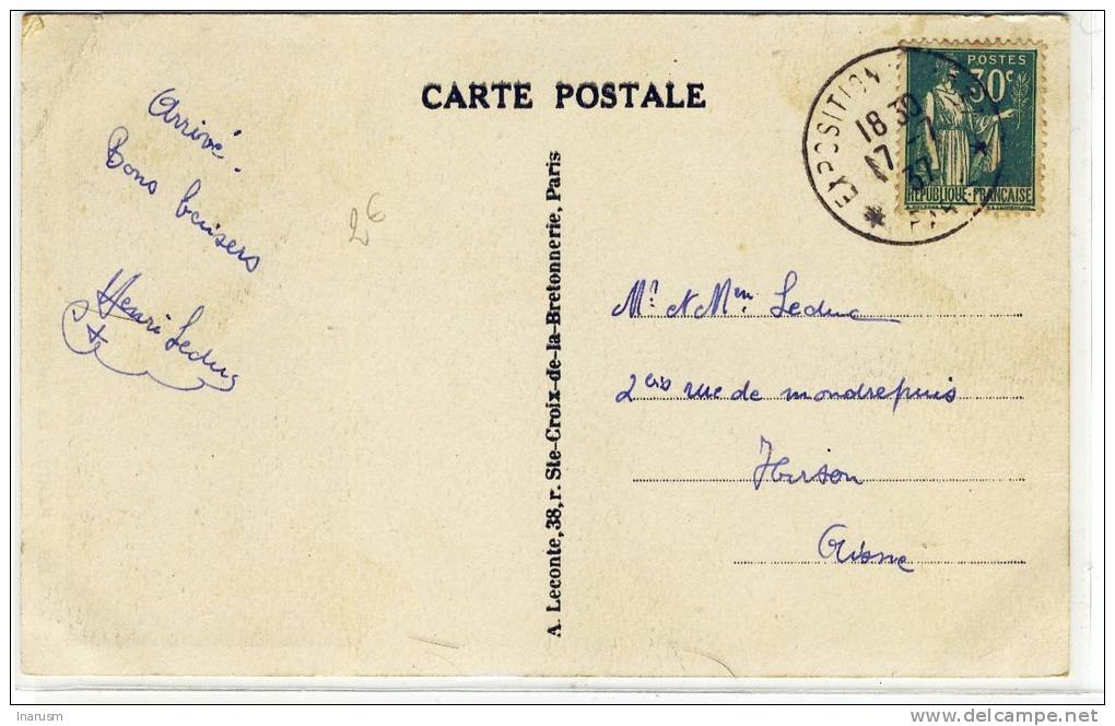 CACHET TEMPORAIRE  -  Type 04  -  " EXPOSITION  1937  /  PARIS  /  17-7-37 " - Matasellos Provisorios