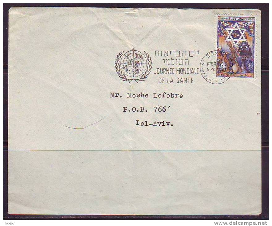 ISRAEL -    JUR. MODIALE DE LA SANTE   - FDC - 1949 - OMS