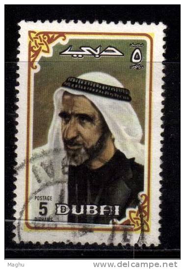 Dubai Used 1970 - Dubai