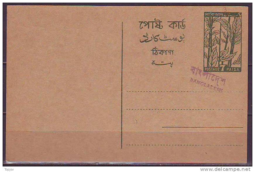 BANGLADESH -  PROVIS. PAKISTAN OVPT BANGLADESH  - PC34 RARE  - MINT EXSELENT - Bangladesh