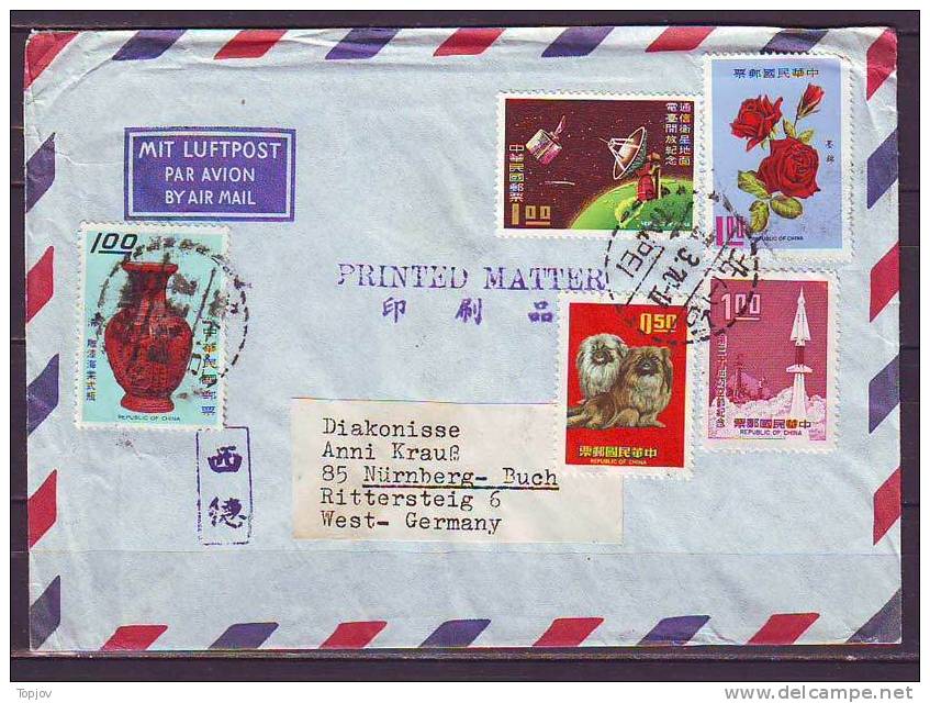 CHINA - TAIWAN - TAIPEI - AIRMAIL LETTER - DOGS - SPACE + Etc - 1970 - Neufs