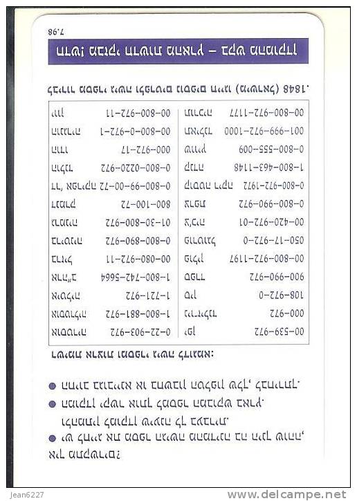 Calendrier En Hébreu - Autres & Non Classés