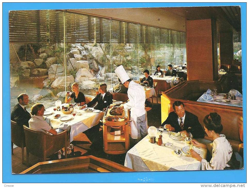 Japan. Restaurant ,, Garden Restaurant'' Postcard  Not Used - Restaurants