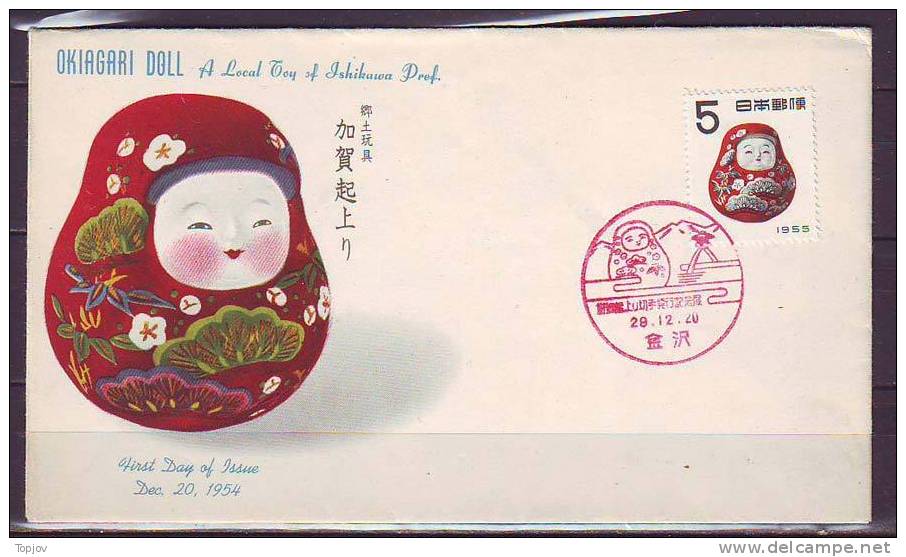 JAPAN - NIPON - OKIAGARI DOLL - NEW YEAR  -  FDC  - 1954 - Muñecas