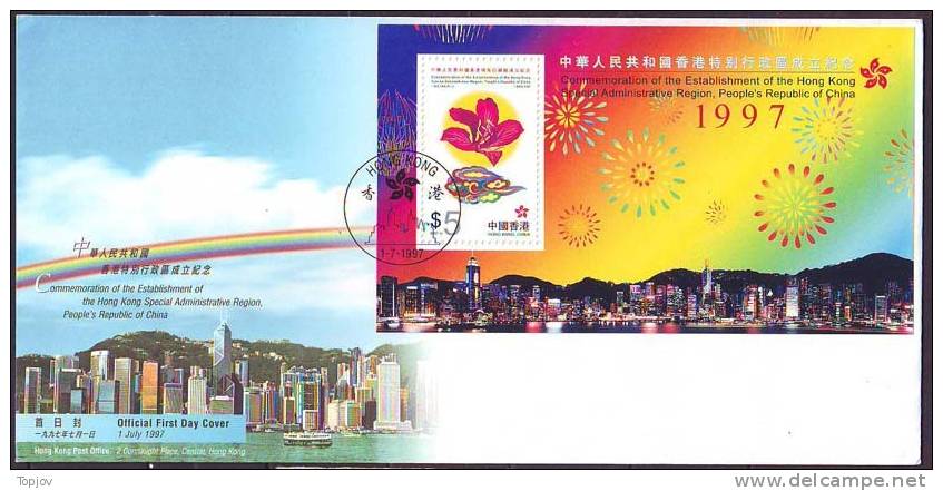 CHINA - HONG KONG -  ESTABILISHM.SPECIAL ADM. TERIT. - FDC  - 1997 - FDC