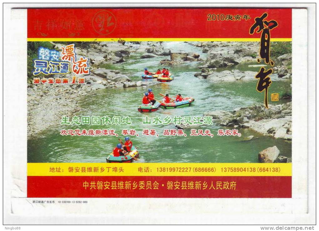 Drifting On Rubber Boat In Headstream Of Linjiang River,rafting,China 10 Pan'an Tourism Advert Pre-stamped Letter Card - Rafting