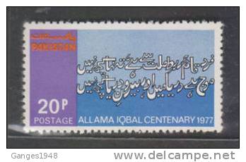 Pakistan 1977  Allama Iqbal Centenary  Calligraphy # 31716 S - Pakistan