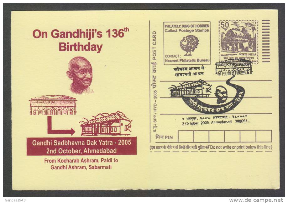 India  2005 MAHATMA GANDHI   136th BIRTHDAY POSTCARD    # 31630 Indien Inde - Mahatma Gandhi