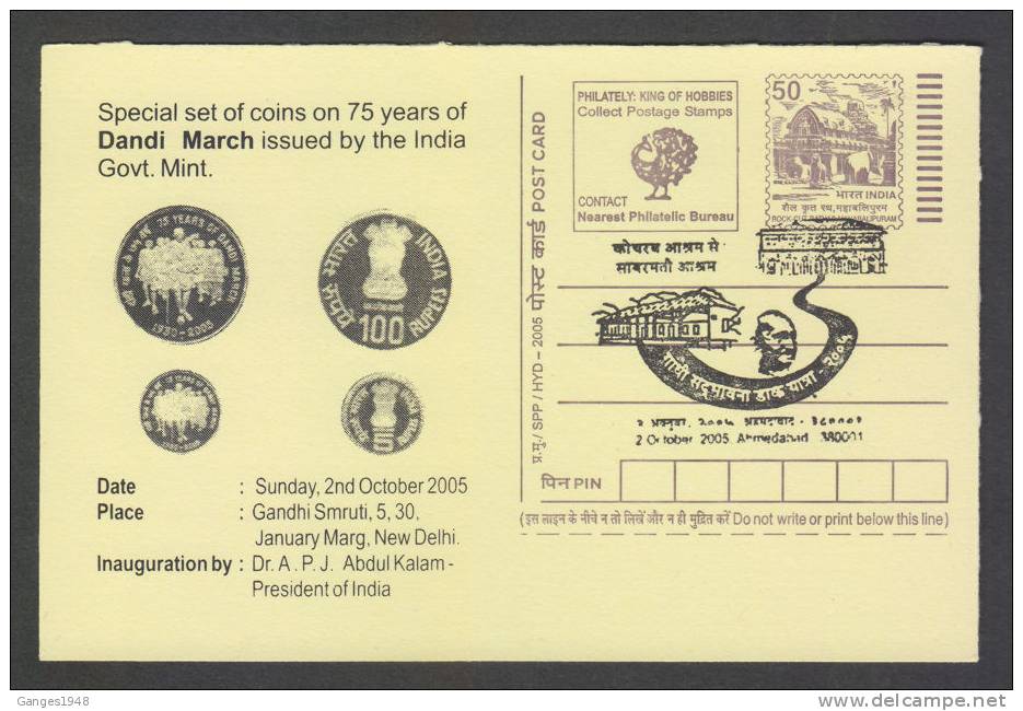 India  2005 MAHATMA GANDHI   DANDI MARCH COINS PRINT  POSTCARD   # 31631 Indien Inde - Mahatma Gandhi