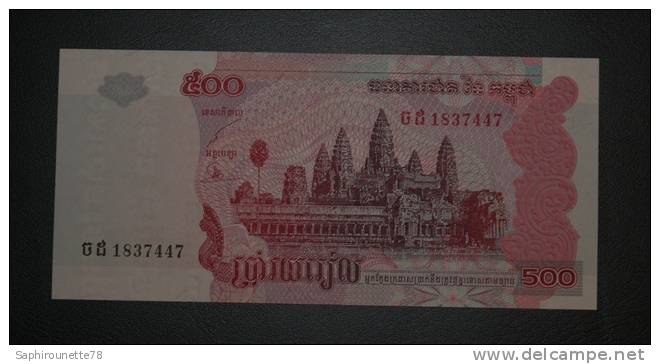 CAMBODGE - Billet De 500 Riels - 2004 - N°1837447 - Cambodia