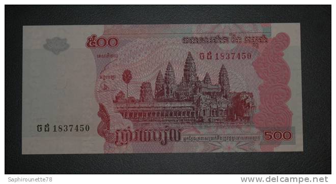 CAMBODGE - Billet De 500 Riels - 2004 - N°1837450 - Cambodia