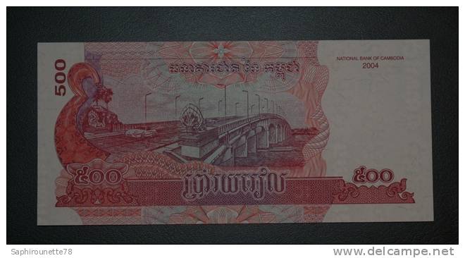 CAMBODGE - Billet De 500 Riels - 2004 - N°1837450 - Cambodia