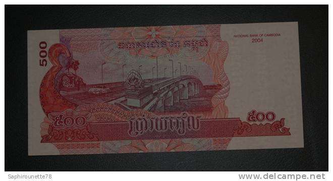 CAMBODGE - Billet De 500 Riels - 2004 - N°1837451 - Cambodia